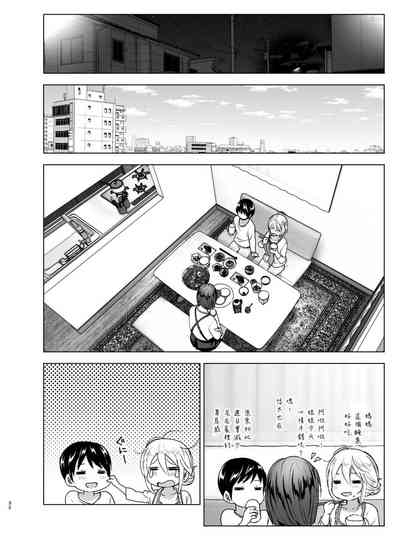 第32页图