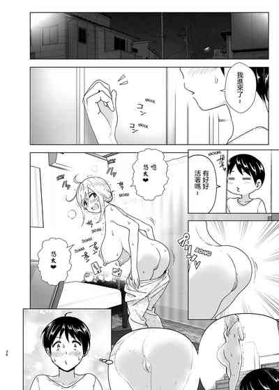 第36页图