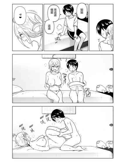 第52页图