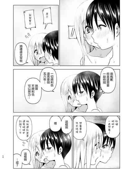 第60页图