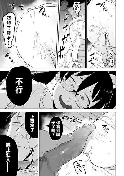 第108頁圖
