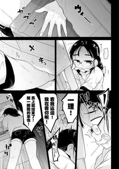 第136頁圖