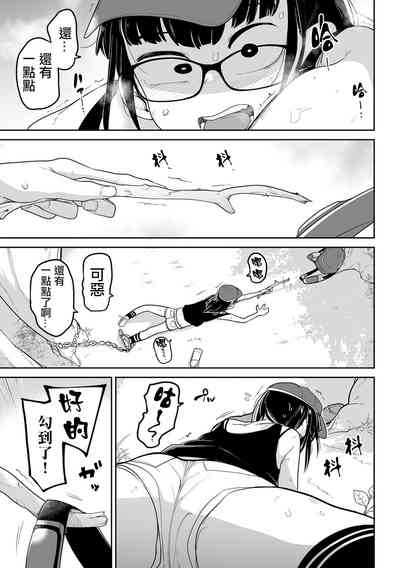 第32頁圖