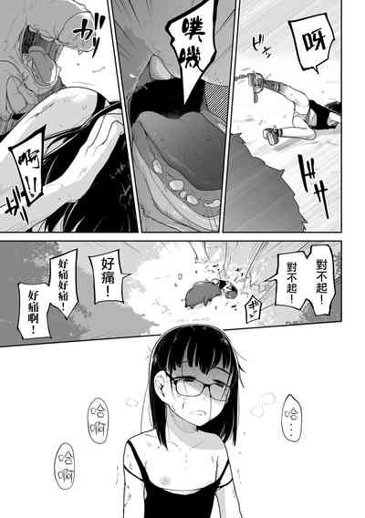 第40頁圖