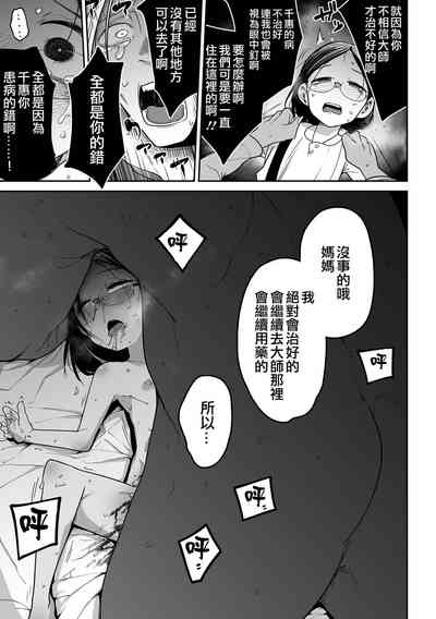 第72頁圖