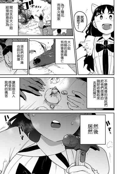 第76頁圖