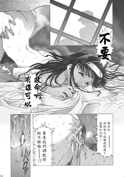 第104頁圖