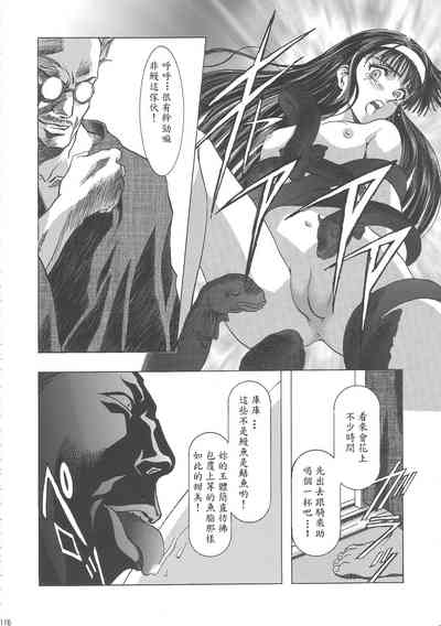 第120頁圖