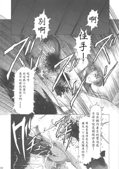 第124頁圖