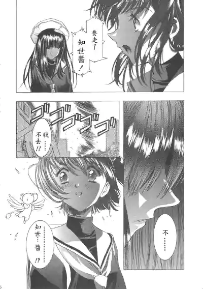 第40頁圖