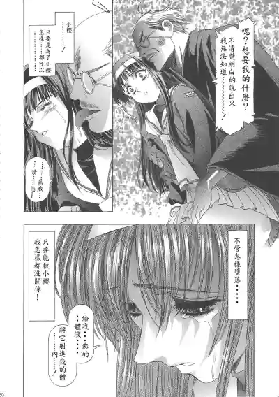 第64頁圖