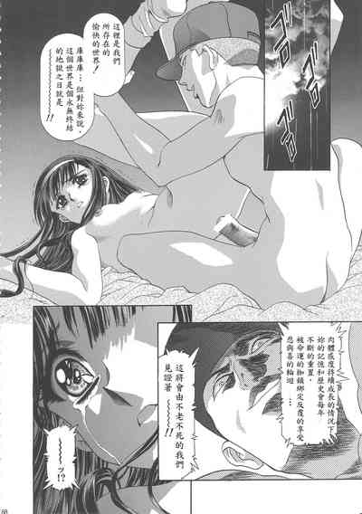 第92頁圖