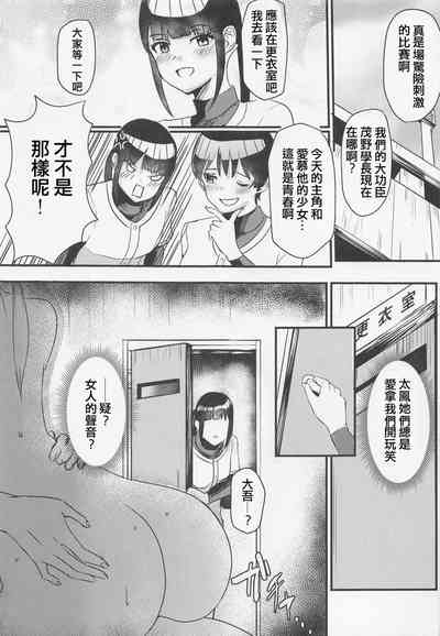 第32頁圖