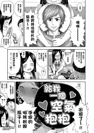 第16頁圖
