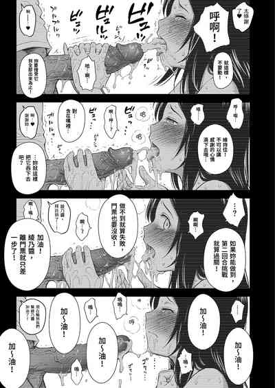 第32頁圖