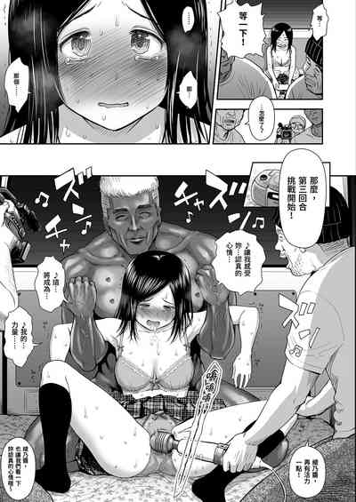 第36頁圖