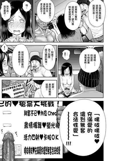第44頁圖