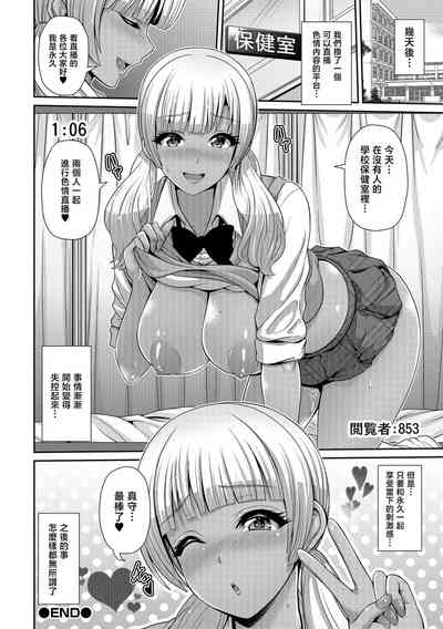 第16頁圖