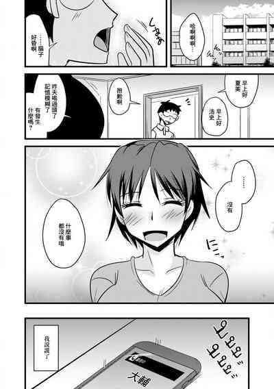 第16頁圖