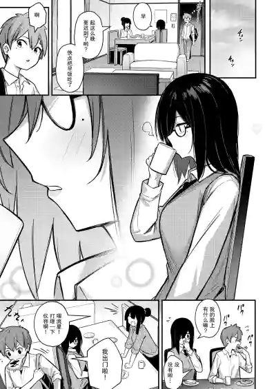 第32頁圖