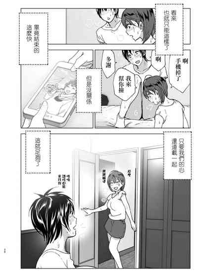 第28頁圖
