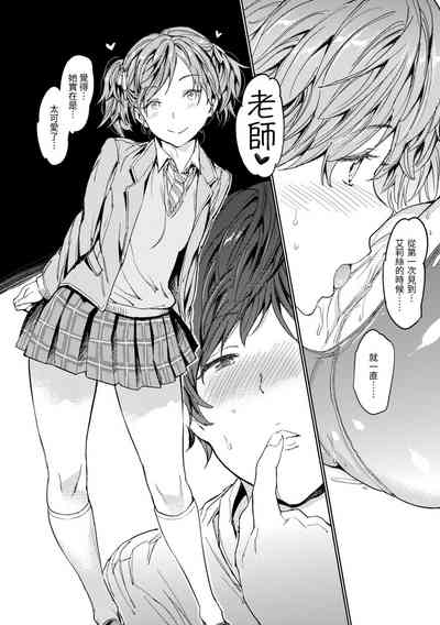 第136頁 封面 - HaSM.cc