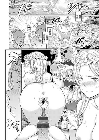 第20頁 封面 - HaSM.cc