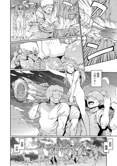 第24頁 封面 - HaSM.cc