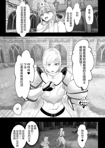 第12页图