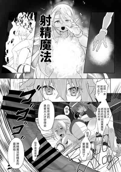 第28页图