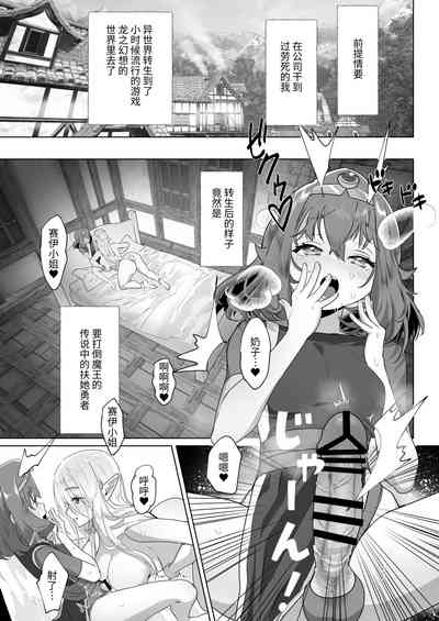第4页图