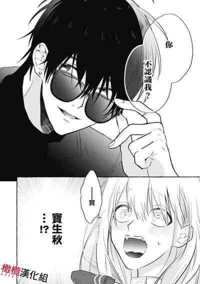 第16页图