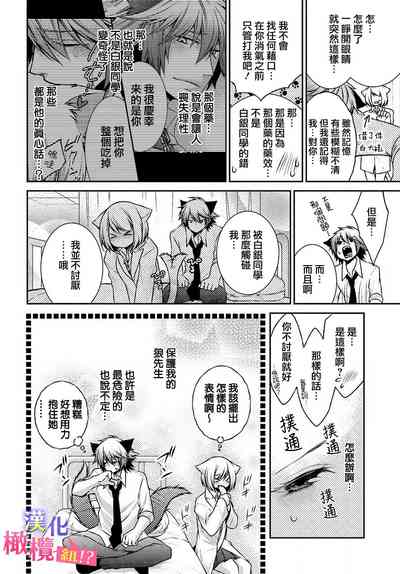 第52页图