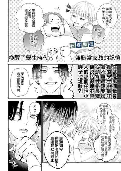 第12页图
