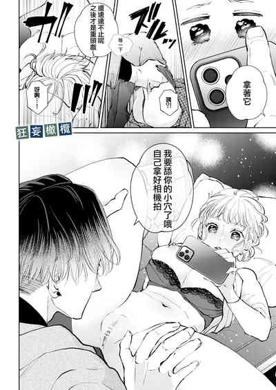 第32页图