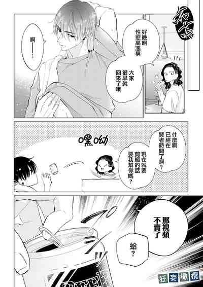 第60页图