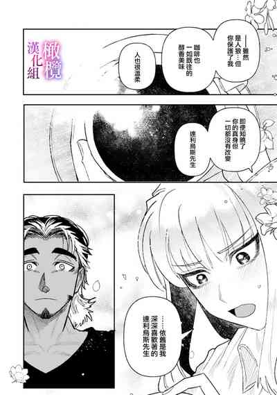 第32頁圖
