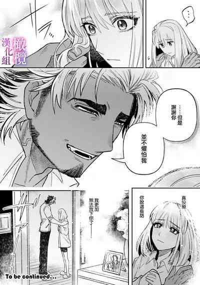 第36頁圖