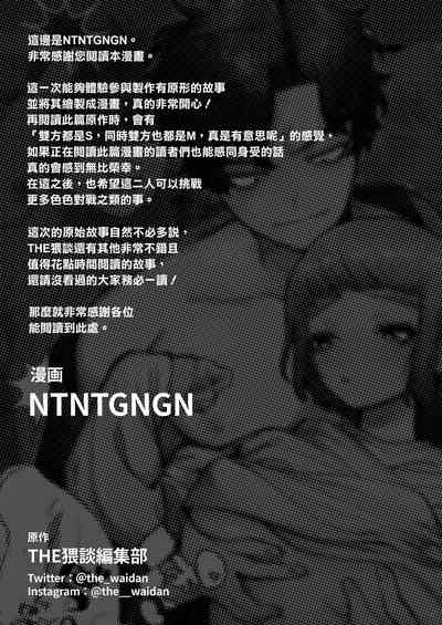 第40頁圖