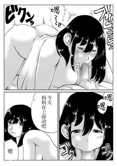 第24頁圖