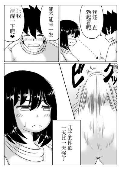 第44頁圖