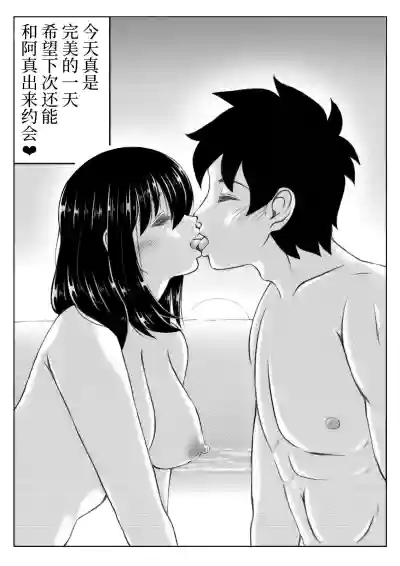 第76頁圖