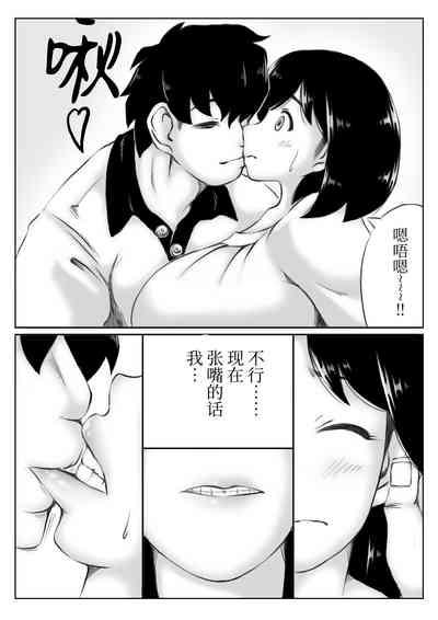 第8頁圖