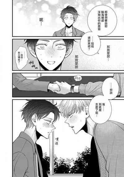第24页图