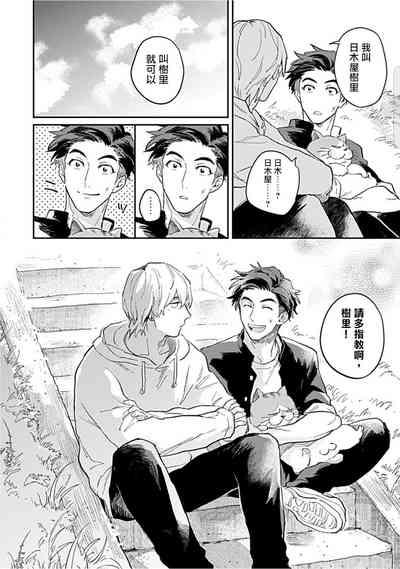 第24頁圖