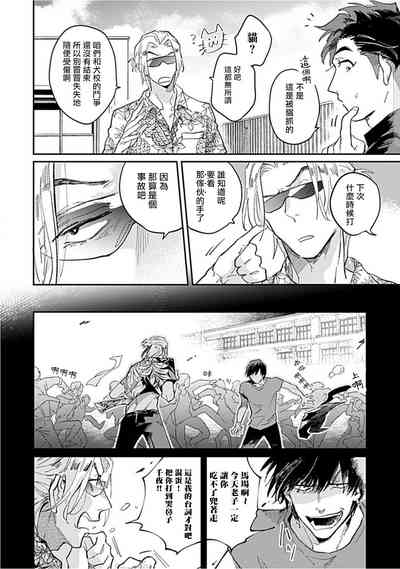 第28頁圖