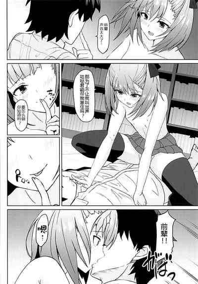 第16页图