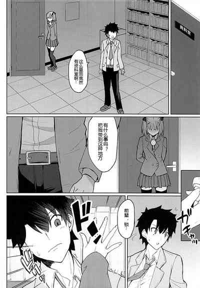第8页图