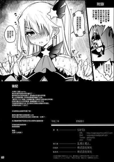 第28頁圖