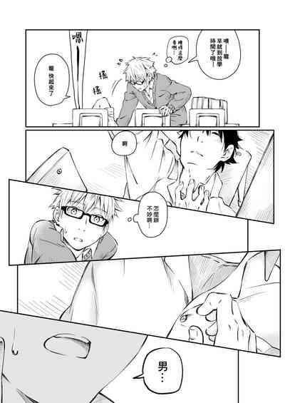 第12页图